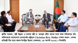 ঢাকার পানি সংকট মোকাবিলায় ডেনমার্কের সহযোগিতা কার্যকর ভূমিকা রাখবে-এলজিআরডি মন্ত্রী