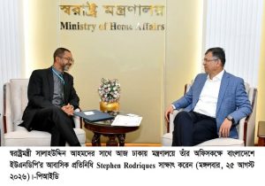 বাংলাদেশের সার্বিক সংস্কার প্রক্রিয়ায় সহযোগিতা করতে চায় ইউএনডিপি
