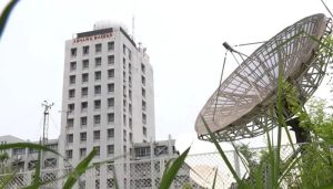 আবহাওয়ার সতর্কবার্তাসমুদ্রবন্দরসমূহকে ৩নং সতর্ক সংকেত দেখানোর নির্দেশ