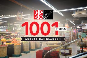 হাজার ছাড়ালো সুপারশপ স্বপ্নের আউটলেট