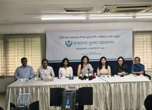 অবহেলার শিকার রোগীদের অভিযোগ দায়ের ও প্রতিকার