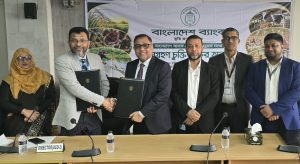 Bangladesh Bank, UCB Sign Agreement to Boost Agriculture and Rural Financing