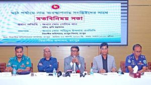 No Fertilizer Shortage in the Country, Stocks Adequate