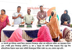ওয়ার্ল্ড ভিশনের উদ্যোগে এসএসসি পরীক্ষায়কৃতি শিক্ষার্থীদের সংবর্ধনা
