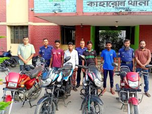 দিনাজপুরে কাহারোল থানা পুলিশের অভিযানে ৪টি চোরাই মোটরসাইকেলসহ ৪ জন গ্রেফতার