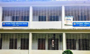 তেঁতুলিয়ায় ইউএনওসহ ১৭ দপ্তরে কর্মকর্তাসহ জনবল সংকট, স্থবির প্রশাসনিক, উন্নয়ন কর্মকাণ্ড, নাগরিক সেবায় চরম বিপর্যয়