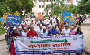 “বর্ণিল আয়োজনে হাবিপ্রবিতে জাতীয় মৎস্য পক্ষ-২০২৬ উদযাপন”