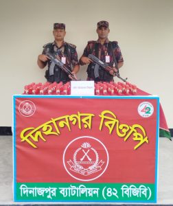 দিনাজপুর ও ঠাকুরগাঁও সীমান্তে পৃথক ২টি অভিযান চালিয়ে ট্যাপেন্টাডল ট্যাবলেট, যৌন উত্তেজক সিরাপ. একটি মোটরসাইকেল উদ্ধার