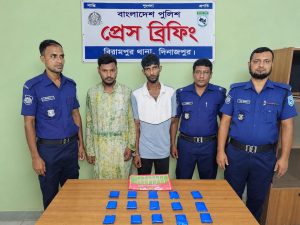 দিনাজপুরে ২টি থানা এলাকায় পুলিশ পৃথক অভিযান চালিয়ে ৩ হাজার পিস ইয়াবা ১০ কেজি ওজনের গাজার গাছসহ ৩ জন গ্রেফতার