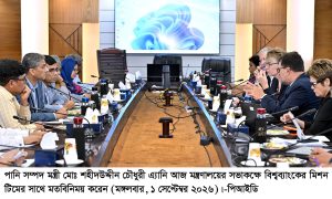 পানিসম্পদ মন্ত্রীর সাথে বিশ্বব্যাংকের বাংলাদেশ মিশন প্রধানের স্বাক্ষাৎ