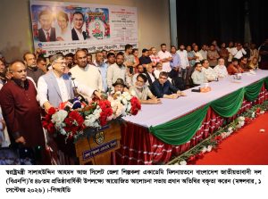 গণতন্ত্র প্রতিষ্ঠা ও জনকল্যাণে অঙ্গীকারবদ্ধ নতুন বাংলাদেশ গড়ার আহ্বান স্বরাষ্ট্রমন্ত্রীর