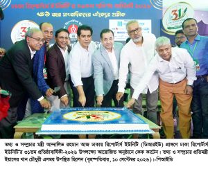 গণমাধ্যমের স্বাধীনতায় ও সাংবাদিকদের পেশাগত কাজে হস্তক্ষেপ করবে না সরকার—তথ্য ও সম্প্রচার মন্ত্রী