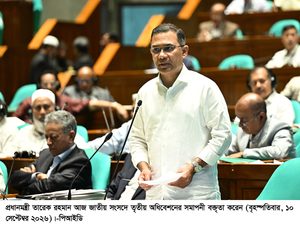 ছবি : প্রধানমন্ত্রী