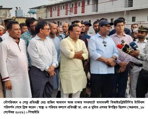 ভাসমান হাসপাতালে রূপান্তর হচ্ছে বিআইডব্লিউটিসি’র জাহাজ