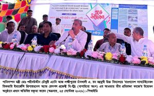নদীর তীর রক্ষা কাজে অনিয়ম হলে ঠিকাদারি প্রতিষ্ঠানকে ব্ল্যাকলিস্টেড করা হবে