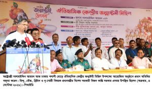 সংখ্যালঘু নয়, নাগরিক পরিচয়েই সবাই সমান অধিকার ভোগ করবে– স্বরাষ্ট্রমন্ত্রী