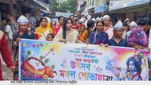 মোরেলগঞ্জে শ্রীকৃষ্ণের জন্মাষ্টমীতে বর্ণাঢ্য মঙ্গল শোভাযাত্রা
