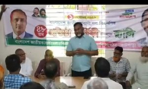 আটপাড়ায় বিএনপির ৪৮তম প্রতিষ্ঠাবার্ষিকী পালন