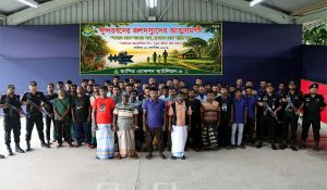 বিশ্ব ঐতিহ্য সুন্দরবনে ৪ জলদস্যু বাহিনীর ৫২ সদস্যের আত্মসমর্পণ
