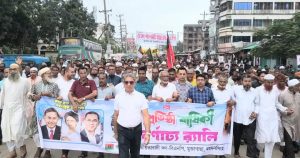 মুক্তাগাছায় বিএনপির ৪৮তম প্রতিষ্ঠাবার্ষিকী পালিতবর্ণাঢ্য র‍্যালি. আলোচনা সভা