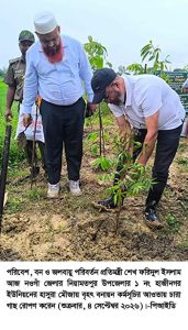 জীববৈচিত্র্য রক্ষা এবং জলবায়ু পরিবর্তনের বিরূপ প্রভাব মোকাবিলায় বনায়নের ভূমিকা গুরুত্বপূর্ণ– পরিবেশ প্রতিমন্ত্রী