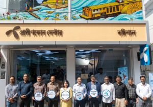 New Grameenphone Centre Launched in Barishal