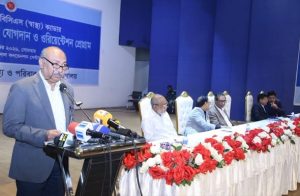 ৪৮তম বিসিএস (স্বাস্থ্য) ক্যাডারে ১৮৪ কর্মকর্তার যোগদান অনুষ্ঠান