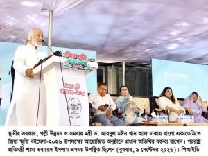 লেখাপড়ার পাশাপাশি ছাত্রসমাজকে অন্যায়ের বিরুদ্ধে সোচ্চার থাকার আহ্বান স্থানীয় সরকার মন্ত্রীর