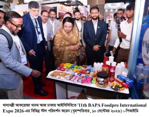 প্রধানমন্ত্রীর নেতৃত্বে খাদ্য নিরাপত্তা নিশ্চিত করতে সরকার প্রতিশ্রুতিবদ্ধ– খাদ্যমন্ত্রী