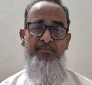 ঢাবি’র অবসরপ্রাপ্ত অধ্যাপক ড. সিরাজুল হক-এর ইন্তেকাল।। উপাচার্যের শোক প্রকাশ