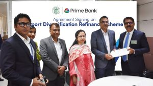 রপ্তানিমুখী শিল্পে অর্থায়ন সহায়তায় বাংলাদেশ ব্যাংকের ৩,০০০ কোটি টাকার পুনঃঅর্থায়ন স্কিমে যুক্ত হলো প্রাইম ব্যাংক