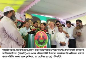 ২৬ সেপ্টেম্বর থেকে সারা দেশে ব্যাপক ভ্যাকসিন কার্যক্রম শুরু