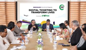 ডিজিটাল টিকিটিংয়ে স্বচ্ছতা ও পরিবহন পরিকল্পনায় নতুন সুযোগ