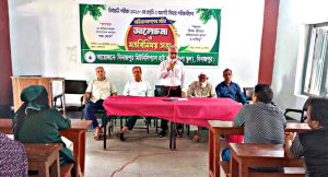 দিনাজপুর মিউনিসিপ্যাল হাই স্কুল (বাংলা স্কুল) এর উদ্যোগে এসএসসি পরীক্ষাকে সামনে রেখে নির্বাচনী পরীক্ষা প্রস্তুতি