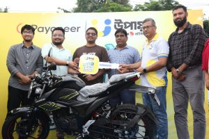 upay Rewards Customers through Successful Campaigns in Khulna
