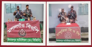 দিনাজপুর হরিপুর ও পীরগঞ্জ সীমান্তে অভিযান চালিয়ে ভারতীয় মদ, ট্যাপেন্টাডল ট্যাবলেট উদ্ধার
