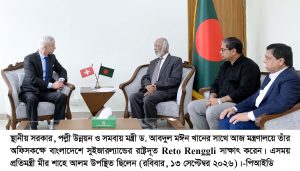 গণতন্ত্র প্রতিষ্ঠায় শক্তিশালী স্থানীয় সরকারের বিকল্প নেই-এলজিআরডি মন্ত্রী