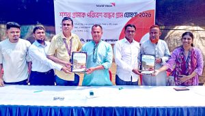 দিনাজপুর সদরের শশরা ইউনিয়নকেপরিবেশবান্ধব গ্রাম ঘোষণা
