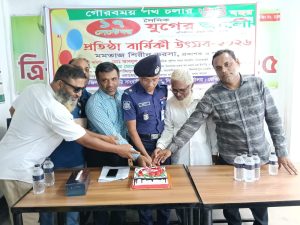 দিনাজপুরে গৌরবের ৩৪ বছর উদযাপন করলো দৈনিক যুগের আলো