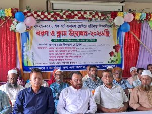 দিনাজপুরের নবাবগঞ্জে ভাদুরিয়া স্কুল এন্ড কলেজে নবীন বরণ, ক্লাস উদ্বোধন