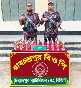 বিজিবি’র বিশেষ অভিযানে দিনাজপুরে বিরল সীমান্তে ভারতীয় মদ উদ্ধার