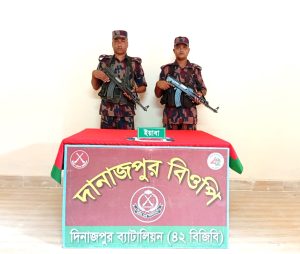 ৪২ বিজিবি “দিনাজপুর এবং ঠাকুরগাঁও” জেলার সীমান্তে অভিযান চালিয়ে বিপুল পরিমাণ ভারতীয় ট্যাবলেট, মদ উদ্ধার