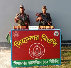 দিনাজপুর ব্যাটালিয়ন (৪২ বিজিবি)’র বিশেষ অভিযানে পীরগঞ্জ সীমান্তে নিষিদ্ধ সিরাপ উদ্ধার