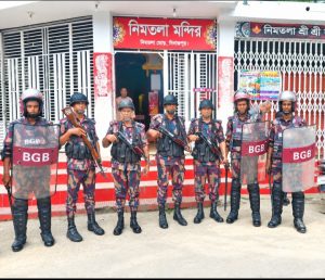 দুর্গাপূজার সময়সীমা জুড়ে কঠোর নিরাপত্তা ব্যবস্থা জোরদার করেছে দিনাজপুর ব্যাটালিয়ন (৪২ বিজিবি)