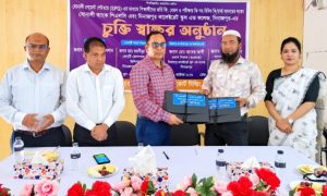 দিনাজপুরে কালেক্ট্ররেট স্কুল এন্ড কলেজ এর সাথে সোনালী ব্যাংক পিএলসি’র চুক্তি স্বাক্ষর