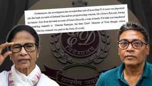 মমতার অ্যাকাউন্টে ইন্দ্রনীলের সংস্থা পাঠিয়েছিল ৩০ লক্ষ টাকা! ‘মাস আর্ট’ তদন্তে প্রাক্তন মন্ত্রীকে জিজ্ঞাসাবাদের পরে দাবি ইডি-র