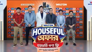 ওয়ালটন ফ্রিজ কিনে ‘ঘরভর্তি’ পণ্য ফ্রি পেলেন খুলনার গৃহিণী শতরূপা