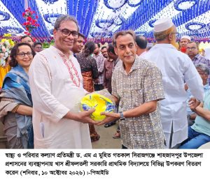 প্রতিটি উপজেলা স্বাস্থ্য কমপ্লেক্সে ডেঙ্গুর সুচিকিৎসা নিশ্চিত করা হয়েছে-স্বাস্থ্য প্রতিমন্ত্রী