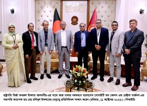 Photo : President