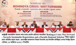 বাস্তুচ্যুত মিয়ানমার নাগরিকদের মর্যাদাপূর্ণ ও টেকসই প্রত্যাবাসনে বাংলাদেশ অঙ্গীকারবদ্ধ—স্বরাষ্ট্রমন্ত্রী